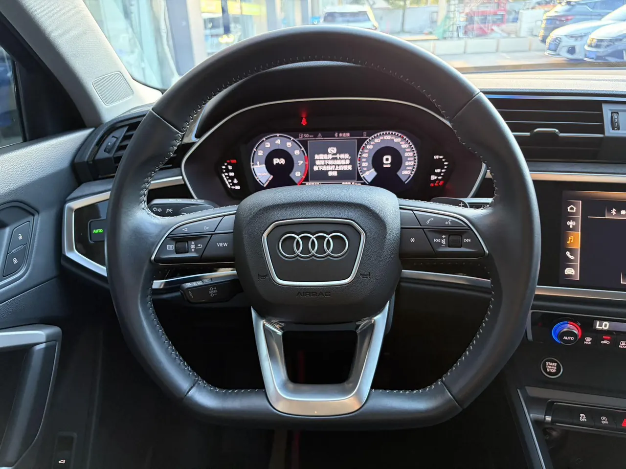 Audi 2021 Q3 1.4TFSI 35TFSI Fashion Dynamic Automatic 10