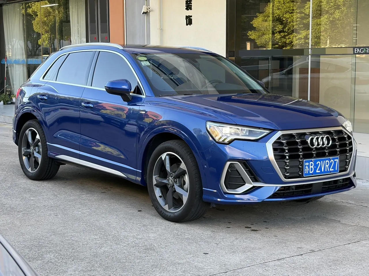 Audi 2021 Q3 1.4TFSI 35TFSI Fashion Dynamic Automatic 3