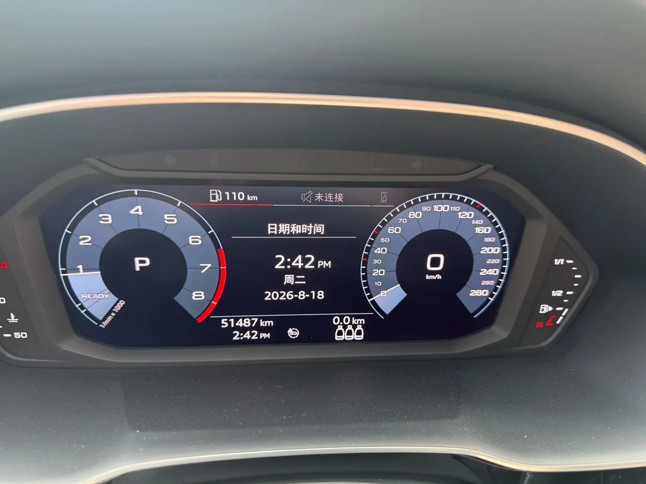 Audi 2020 Q3 1.4TFSI 35TFSI Fashion Dynamic Automatic 10