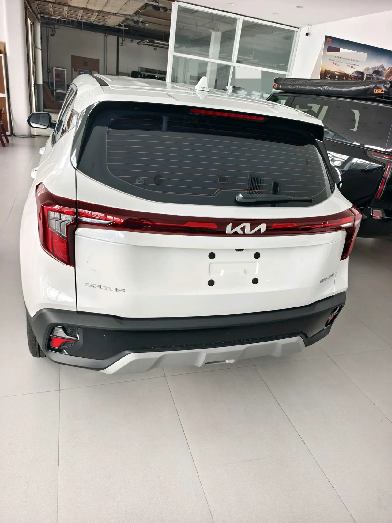 Kia 2026 Setus 1.5 Stepless Comfort Edition Automatic Transmission 8