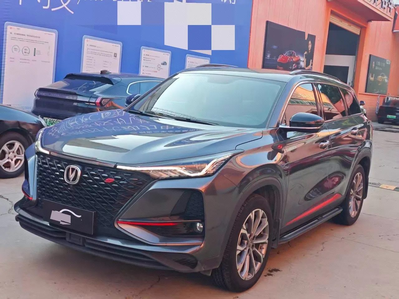 Open image lightbox: ChangAn 2021 CS75 PLUS 2.0T Pilot Automatic Gear