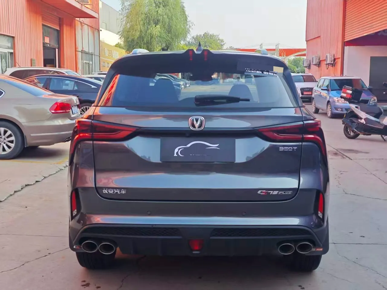 ChangAn 2021 CS75 PLUS 2.0T Pilot Automatic Gear 4