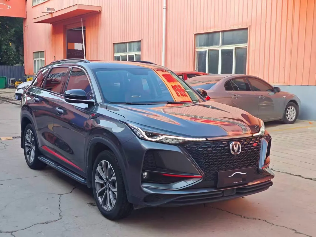 ChangAn 2021 CS75 PLUS 2.0T Pilot Automatic Gear 5