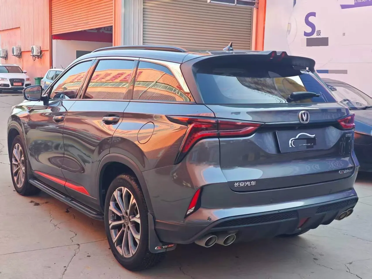 ChangAn 2021 CS75 PLUS 2.0T Pilot Automatic Gear 6