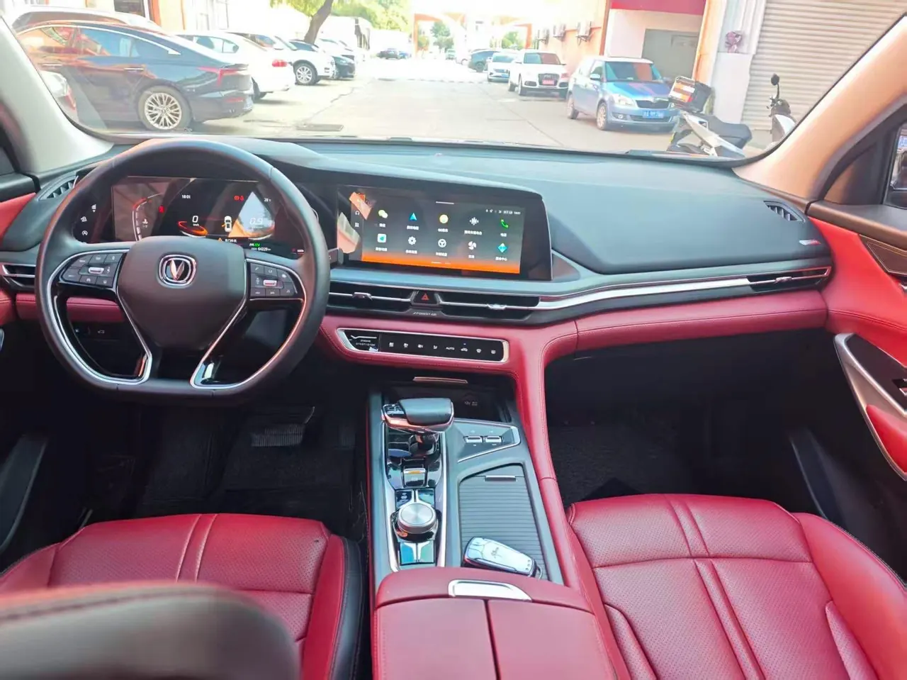 ChangAn 2021 CS75 PLUS 2.0T Pilot Automatic Gear 7