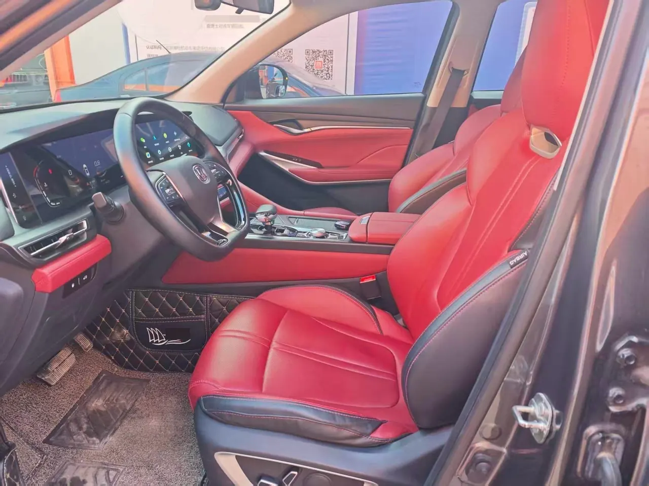 ChangAn 2021 CS75 PLUS 2.0T Pilot Automatic Gear 8