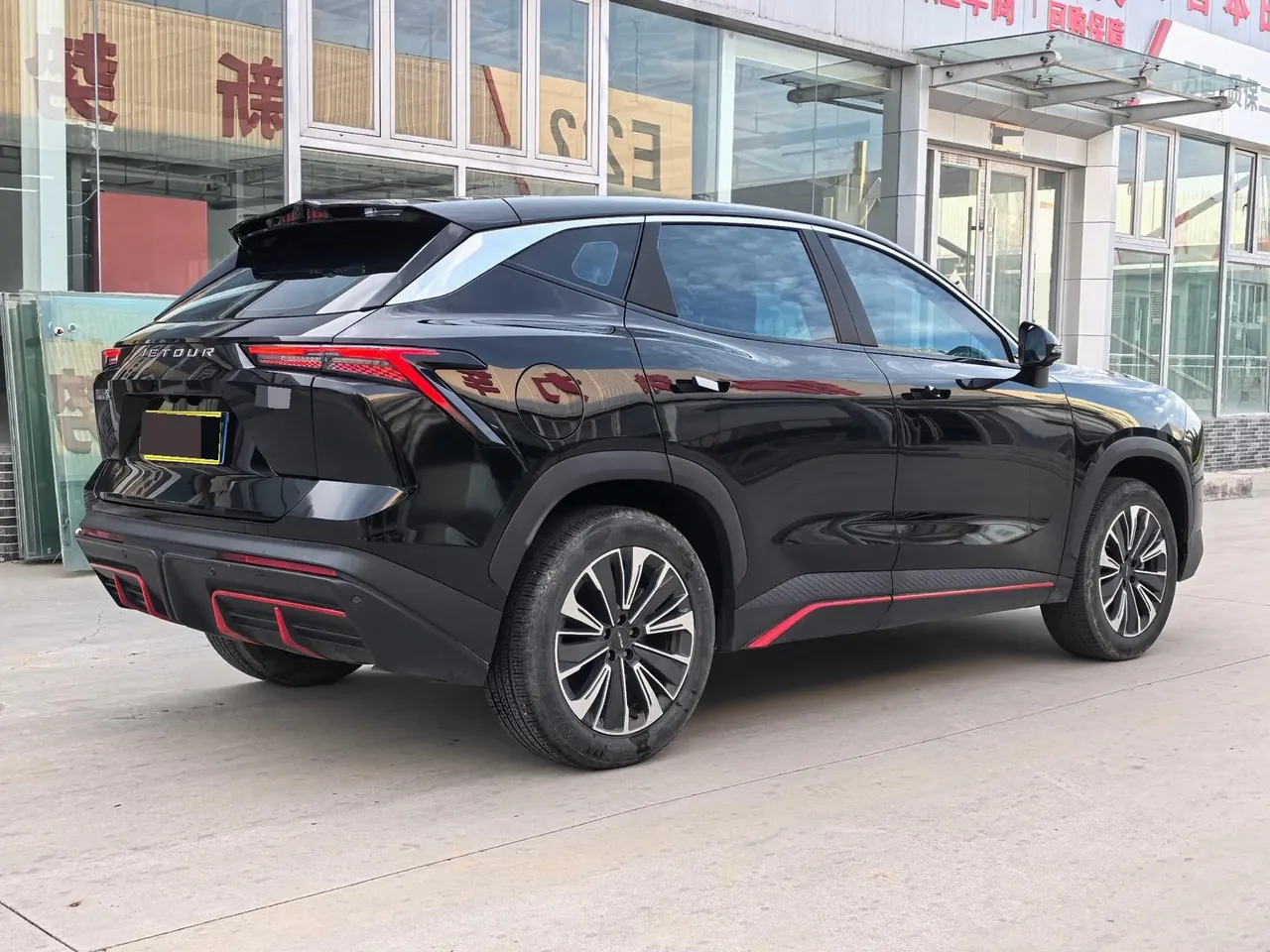 Jetour 2023 Dasheng 1.5T Xingyao PRO automatic gear 11
