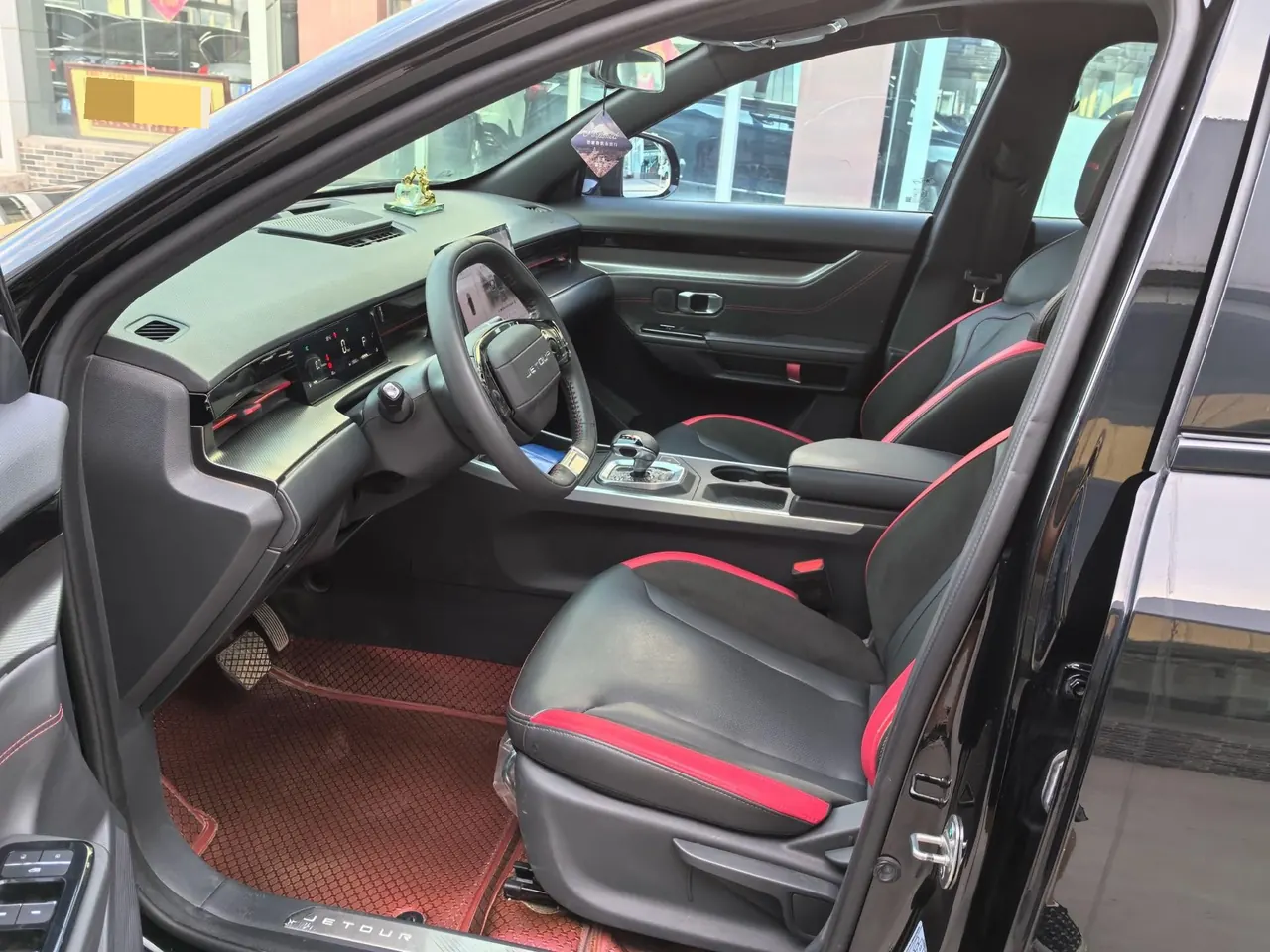 Jetour 2023 Dasheng 1.5T Xingyao PRO automatic gear 4