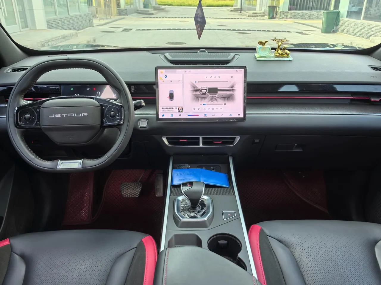 Jetour 2023 Dasheng 1.5T Xingyao PRO automatic gear 5