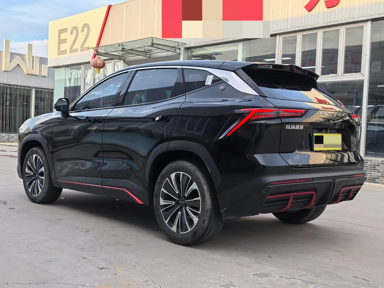 Jetour 2023 Dasheng 1.5T Xingyao PRO automatic gear 9