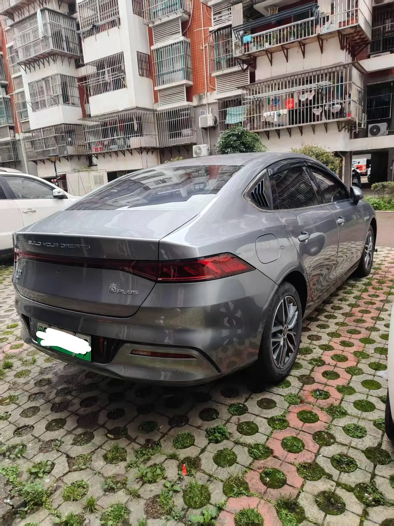BYD 2023 Qin PLUS DM-i 1.5 stepless champion version excellent 120KM automatic gear 5