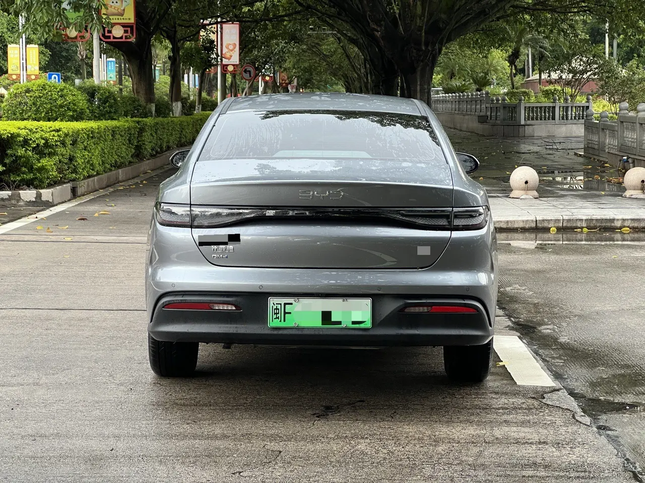 BYD 2026 seals 05 DM-i 1.5 stepless 128KM luxury automatic gear 4