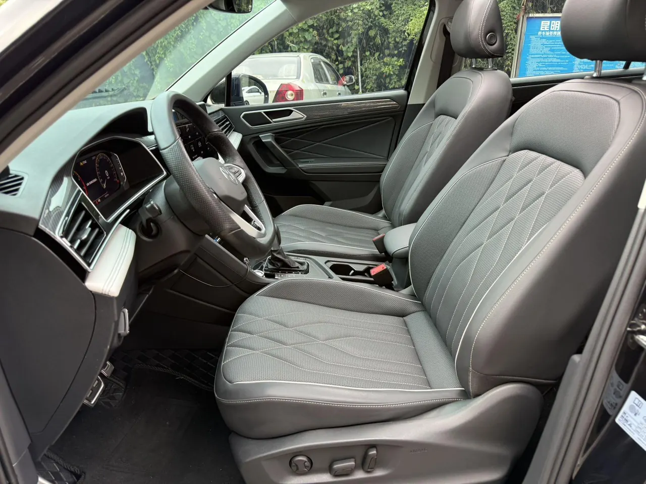Volkswagen 2023 Tiguan L R-Line 2.0TSI 330TSI Two-Drive R-Line Yuexiang Edition (Revised) Automatic Gear 4