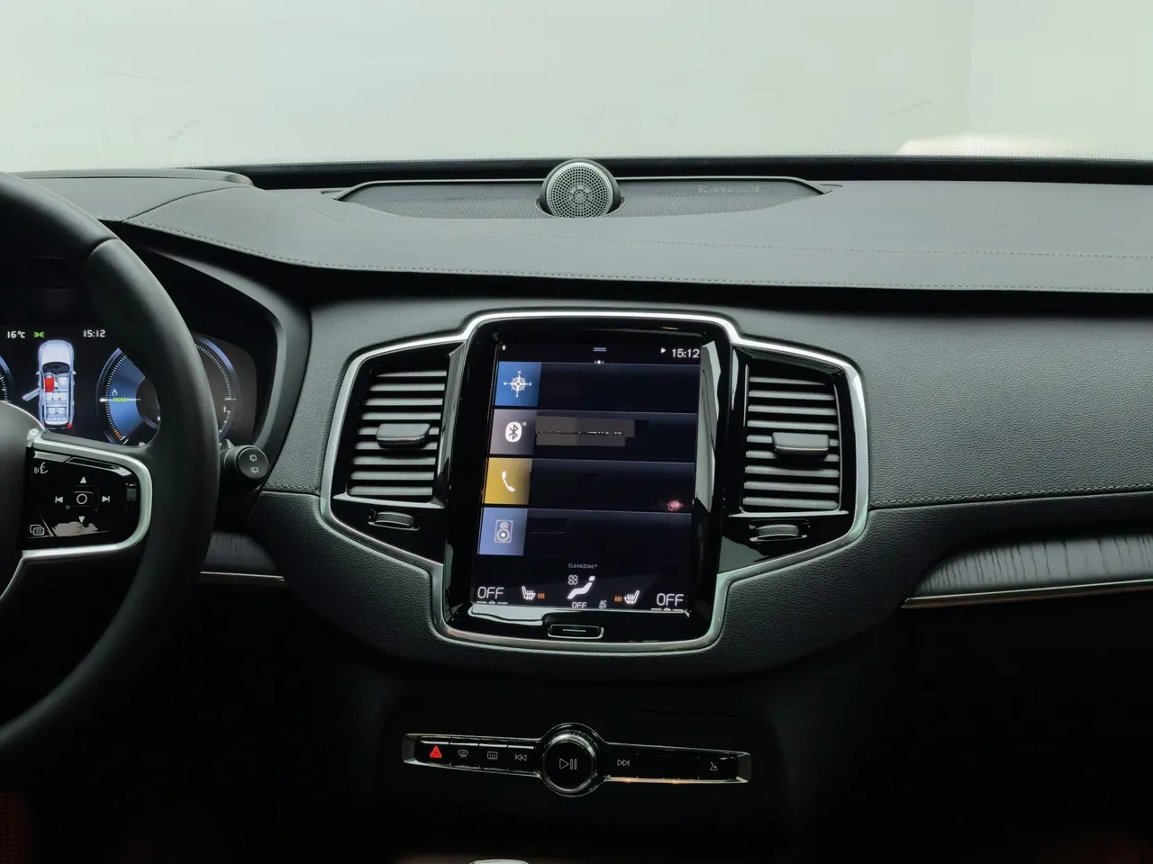 Volvo XC90 New Energy (Imported) 2022 XC90 PHEV 2.0T T8 Zhizun Deluxe Edition 7-seat (Modified) Automatic Gear 13