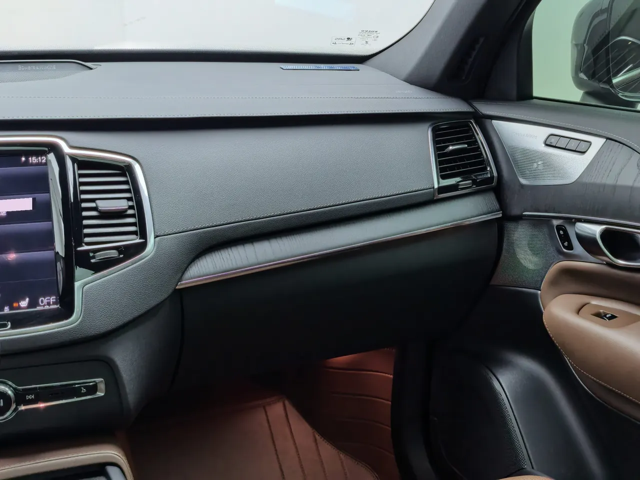 Volvo XC90 New Energy (Imported) 2022 XC90 PHEV 2.0T T8 Zhizun Deluxe Edition 7-seat (Modified) Automatic Gear 14