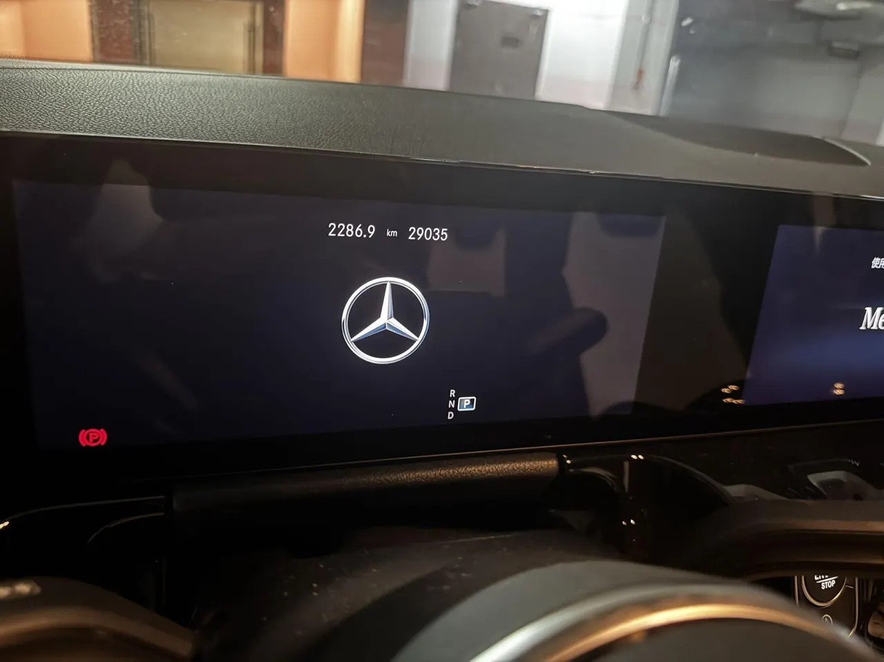 Mercedes Benz 2022 GLA 220 4MATIC 2.0T automatic gear 7