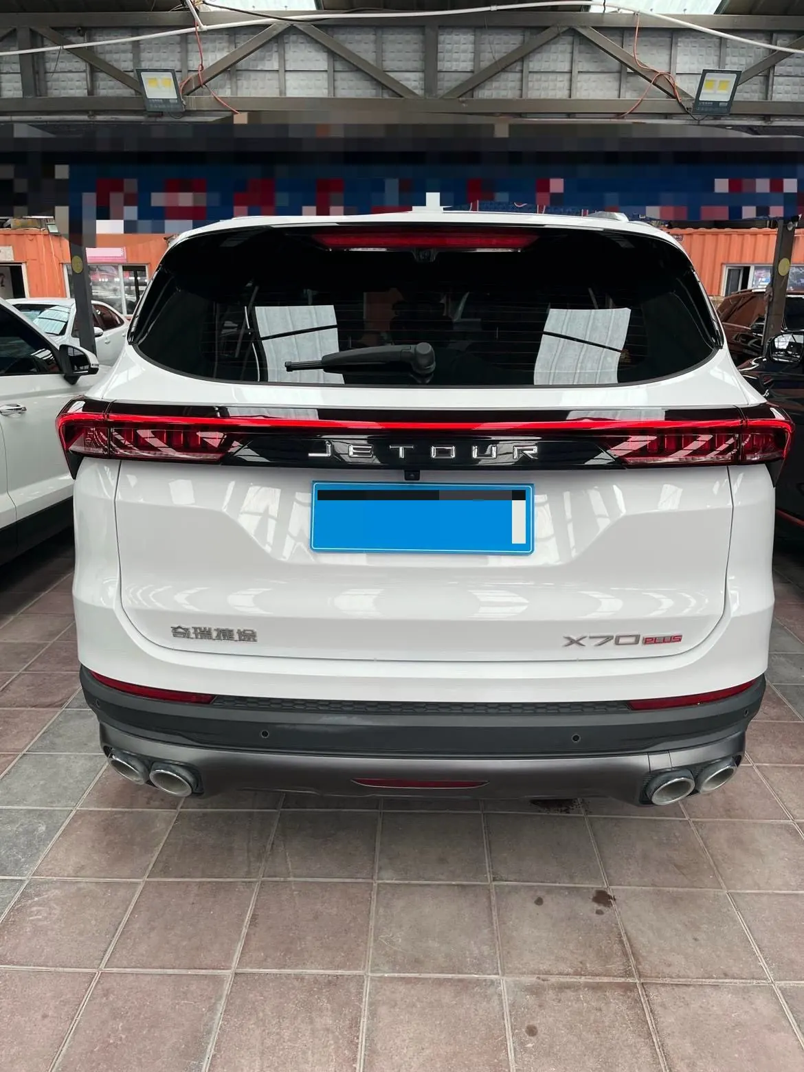 Jetour 2023 X70 PLUS 1.5T Brave PLUS7 Automatic Gear 13
