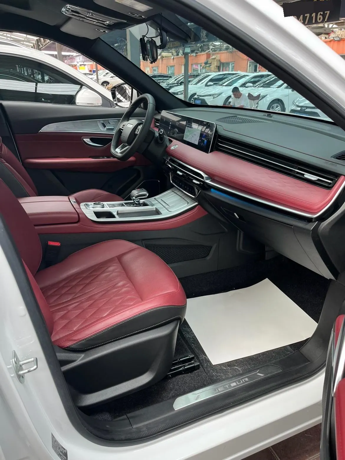 Jetour 2023 X70 PLUS 1.5T Brave PLUS7 Automatic Gear 9