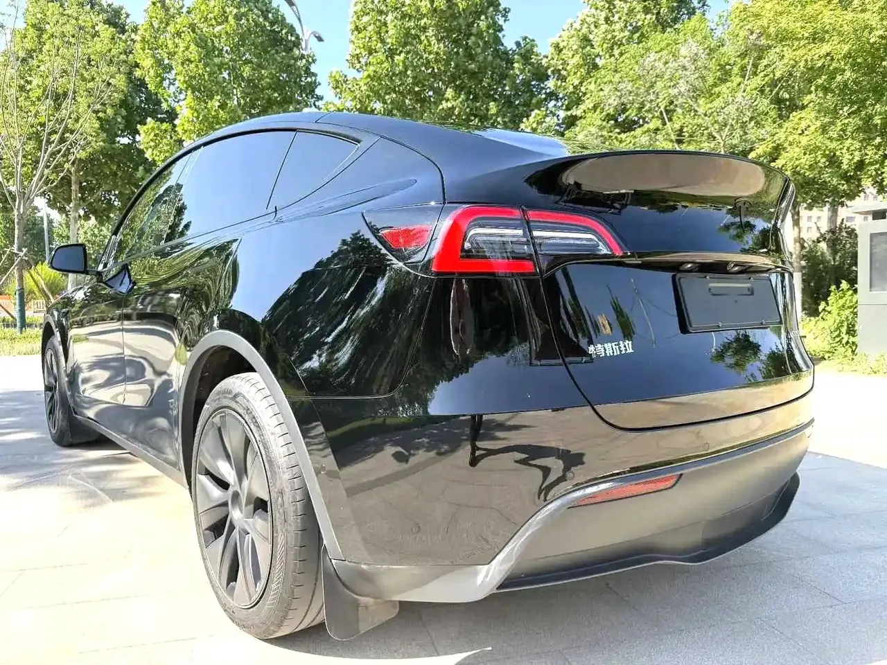 Tesla 2023 Model Y rear-wheel drive version automatic transmission 8