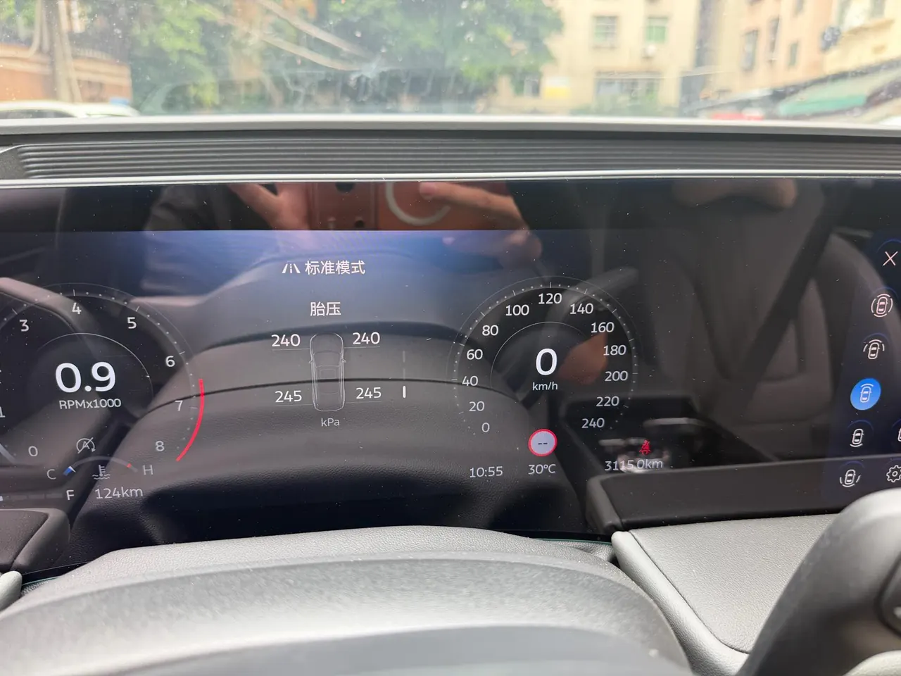 Ford 2026 Mondeo 2.0T EcoBoost Luxury Automatic 6