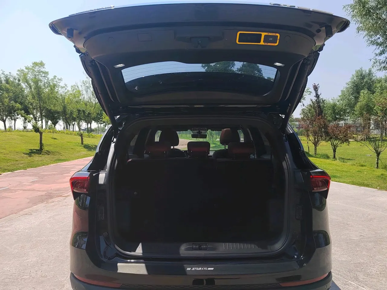Jetour 2024 X70 PLUS 1.5T Champion MAX 5-seat Automatic Gear 11