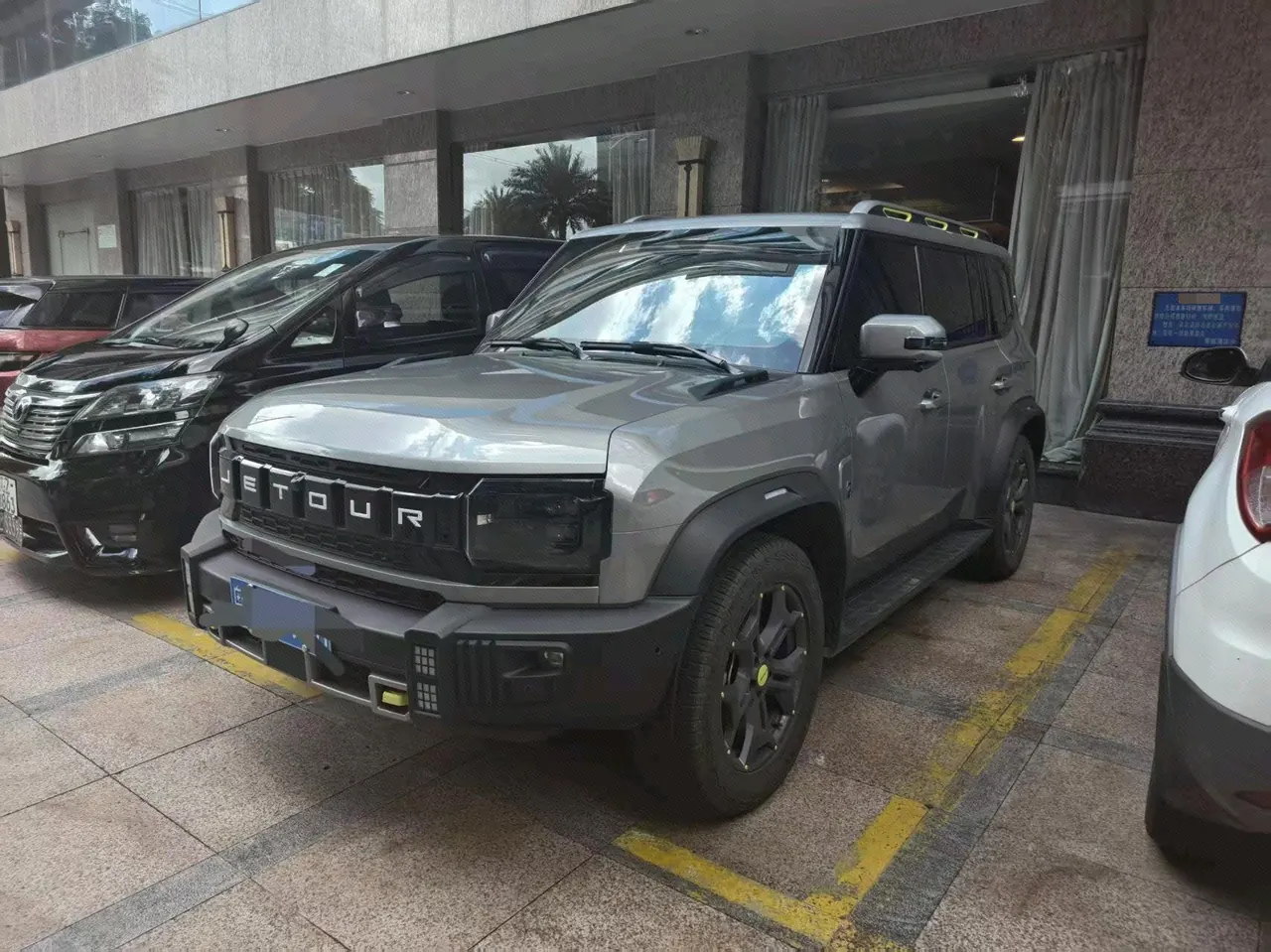 Open image lightbox: Jetour 2024 Traveler 2.0T 4-wheel Drive Yueyo PRO Automatic Gear