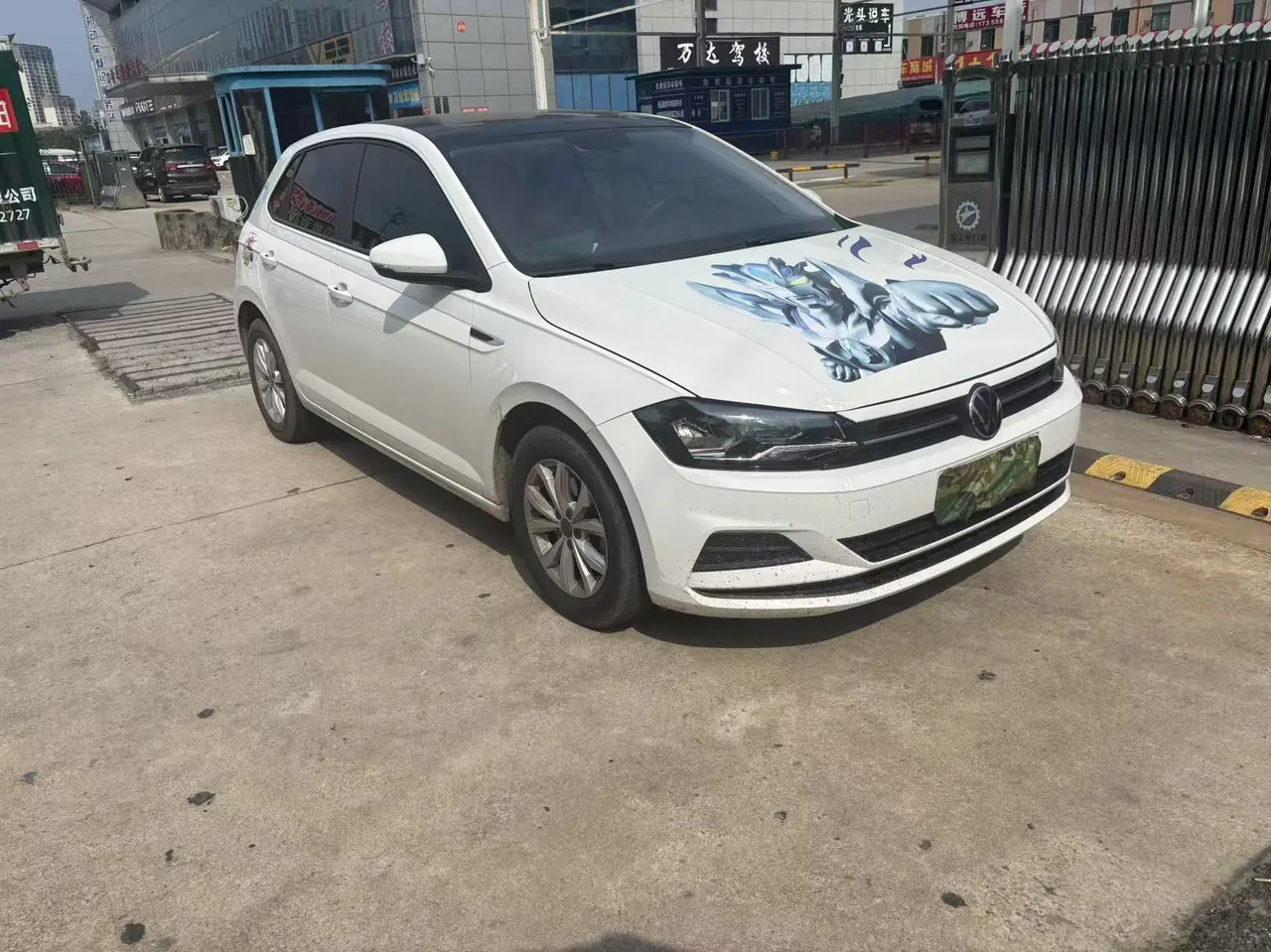 Volkswagen 2023 POLO Plus 1.5 Colorful Technology Edition Automatic Gear 2