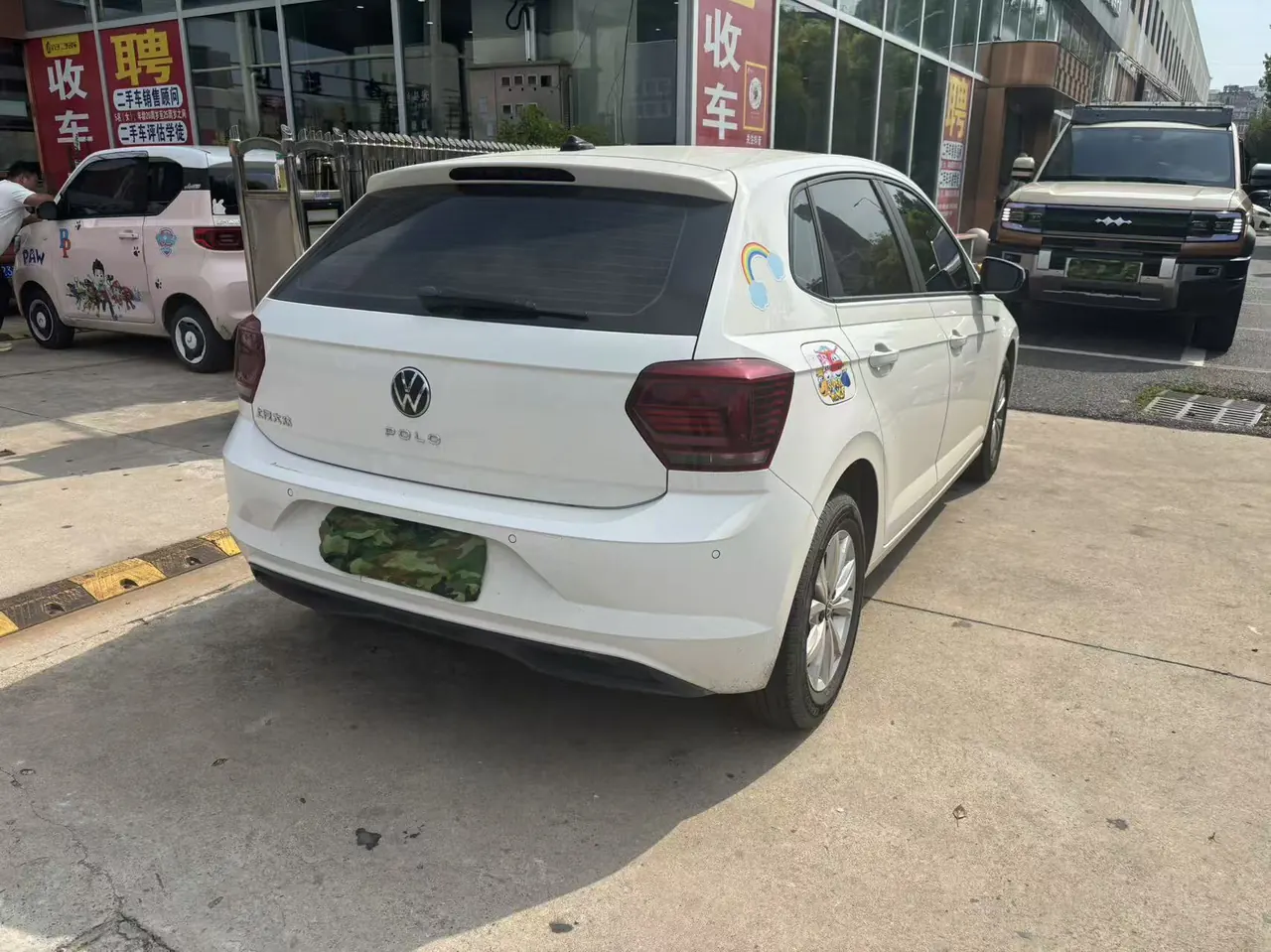 Volkswagen 2023 POLO Plus 1.5 Colorful Technology Edition Automatic Gear 3