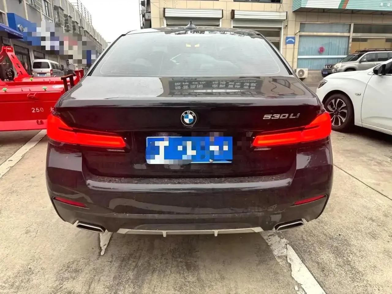 BMW 5 Series 2023 530Li 2.0T Exclusive M Sports Suit Automatic Gear 6