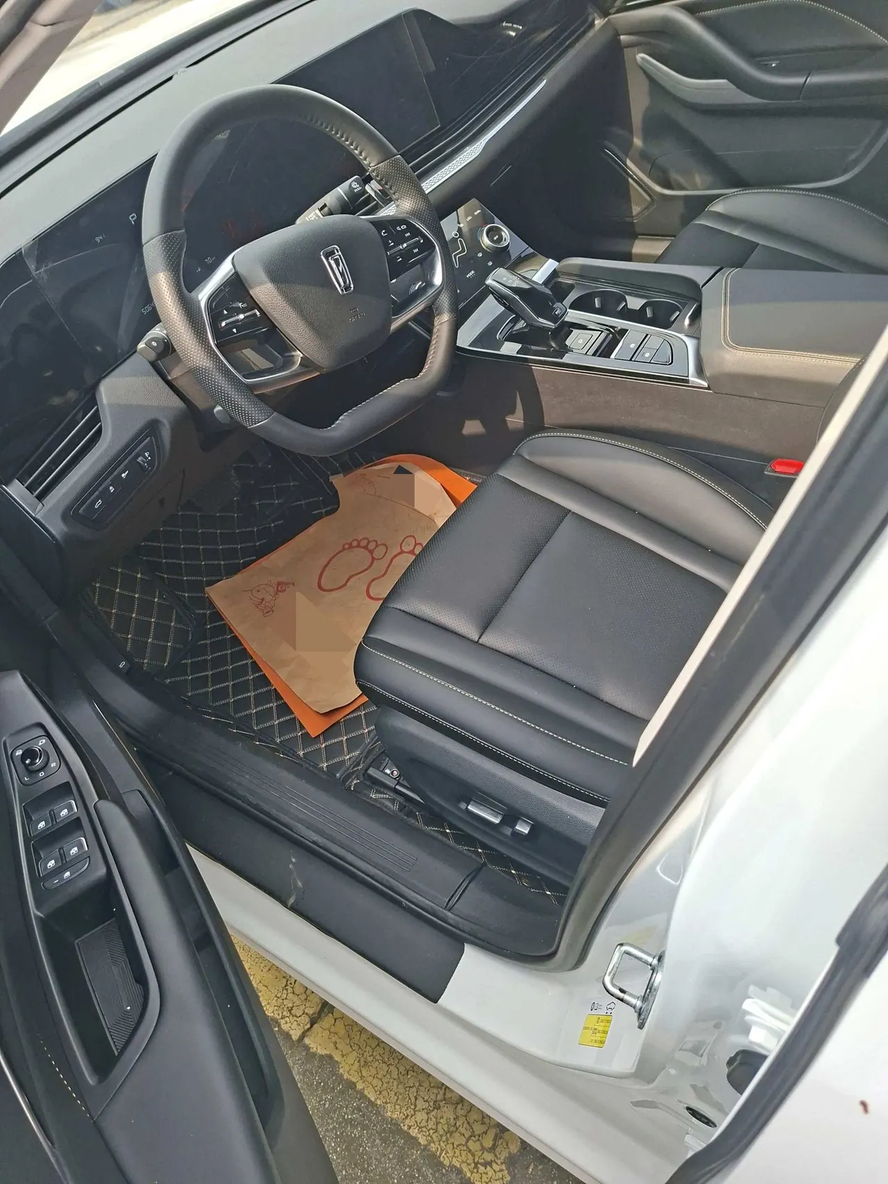 Bestune 2022 B70 1.5T Pleasant Automatic Gear 4