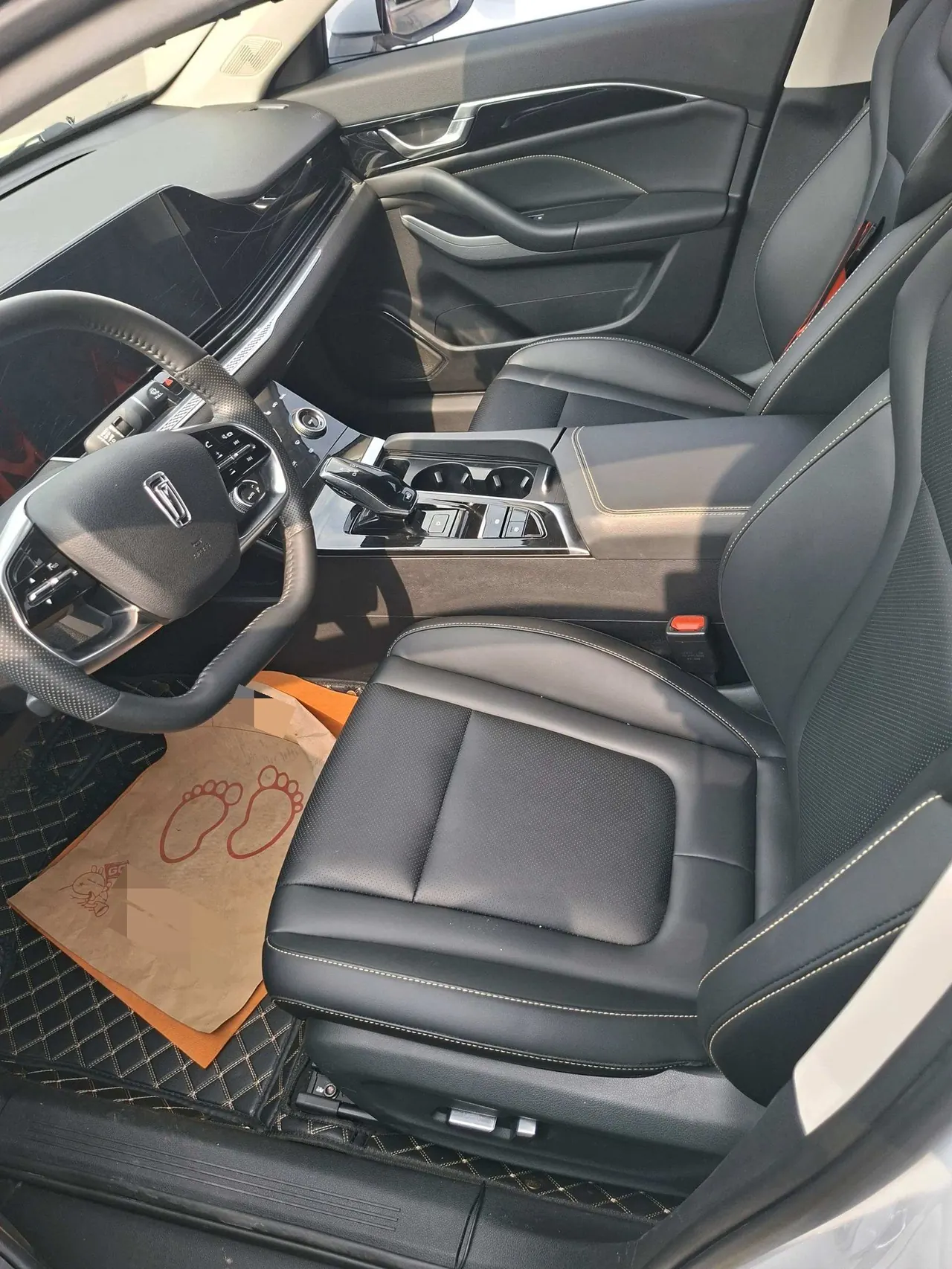 Bestune 2022 B70 1.5T Pleasant Automatic Gear 5
