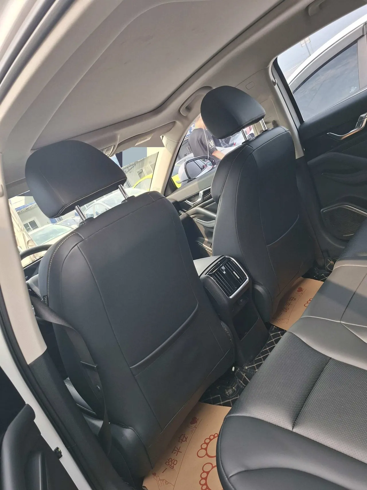 Bestune 2022 B70 1.5T Pleasant Automatic Gear 7