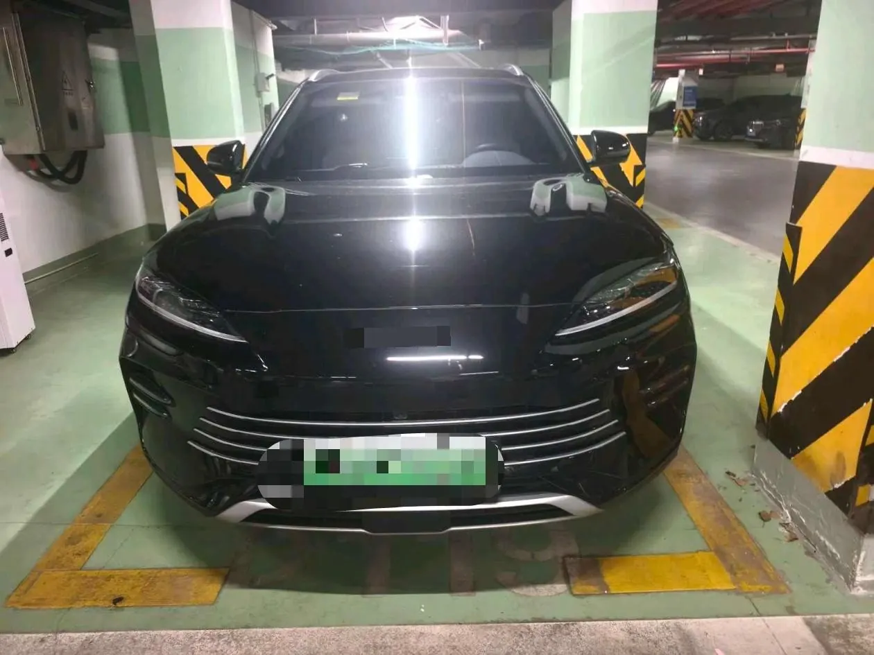 BYD 2023 Song PLUS DM-i 1.5 Stepless Champion Edition 110KM Flagship Automatic Gear 2