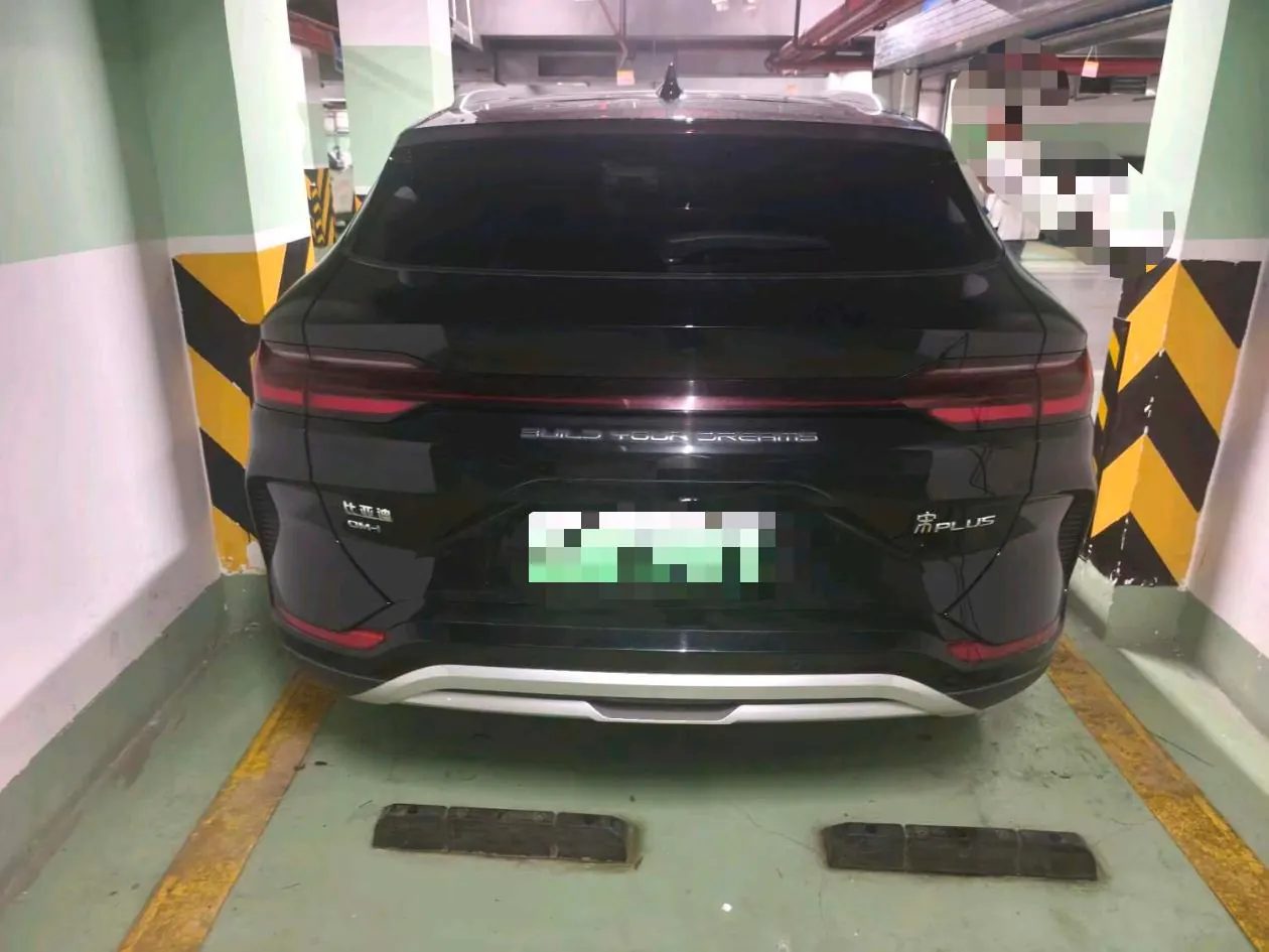 BYD 2023 Song PLUS DM-i 1.5 Stepless Champion Edition 110KM Flagship Automatic Gear 5