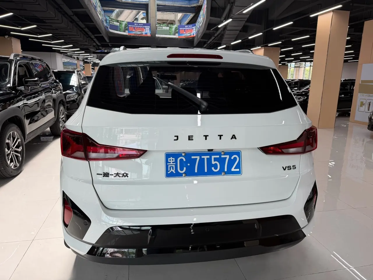 Jetta 2024 Jetta VS5 1.4TSI 280TSI Pioneer Edition Manual 4