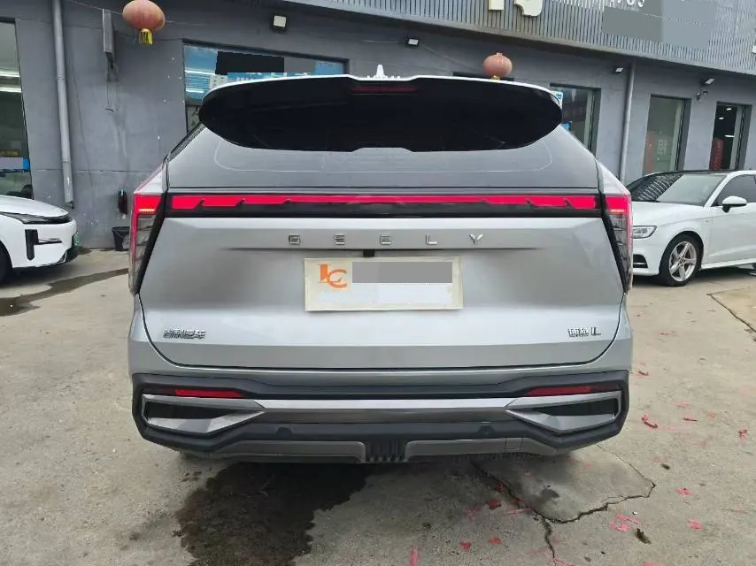 Geely 2023 Boyue L 1.5TD Honorable Automatic Transmission 3
