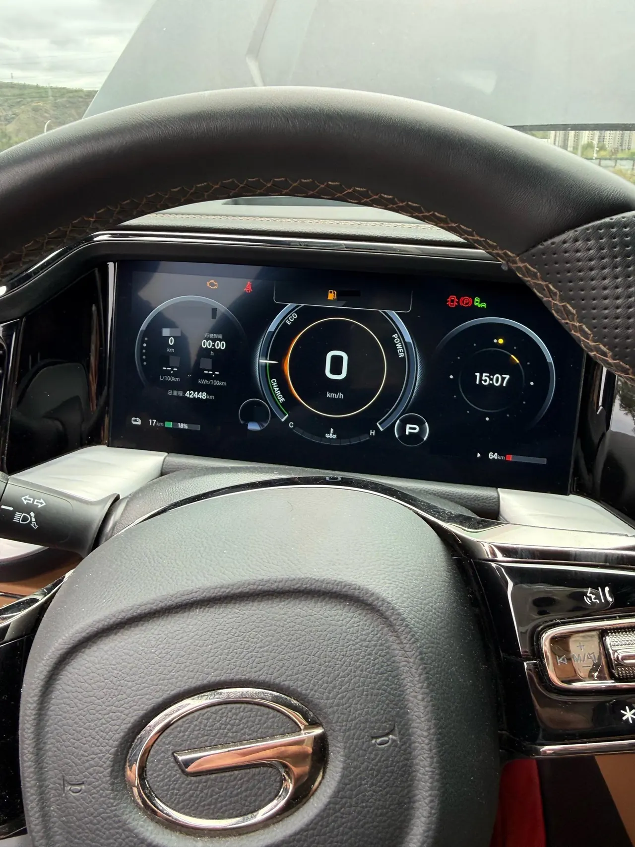 Chuanqi 2023 ES9 PHEV 2.0T 143km Max Automatic Gear 3