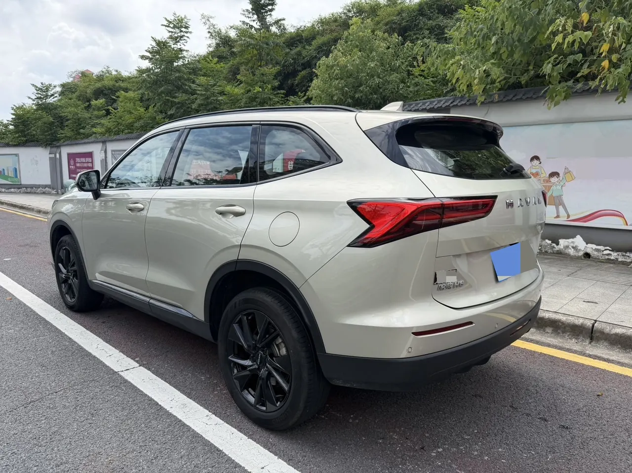Haval 2024 H6 1.5T Two-Drive Ultra Auto 6