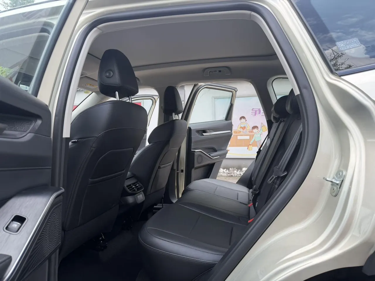 Haval 2024 H6 1.5T Two-Drive Ultra Auto 8