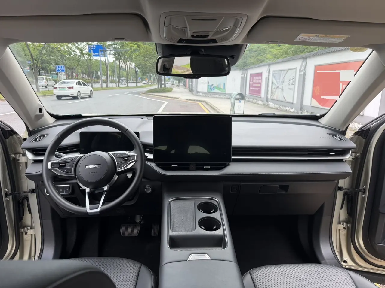 Haval 2024 H6 1.5T Two-Drive Ultra Auto 9