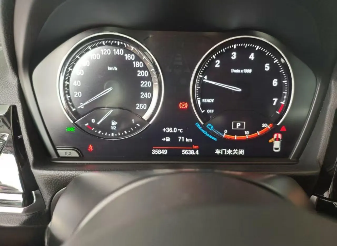 BMW 1 Series 2021 120i 1.5T M Sports Obsidian Night Edition Automatic Gear 12