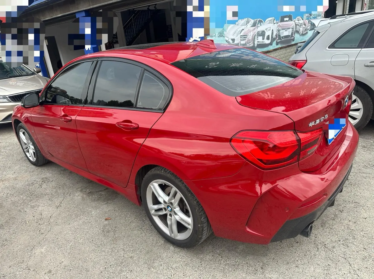 BMW 1 Series 2021 120i 1.5T M Sports Obsidian Night Edition Automatic Gear 5