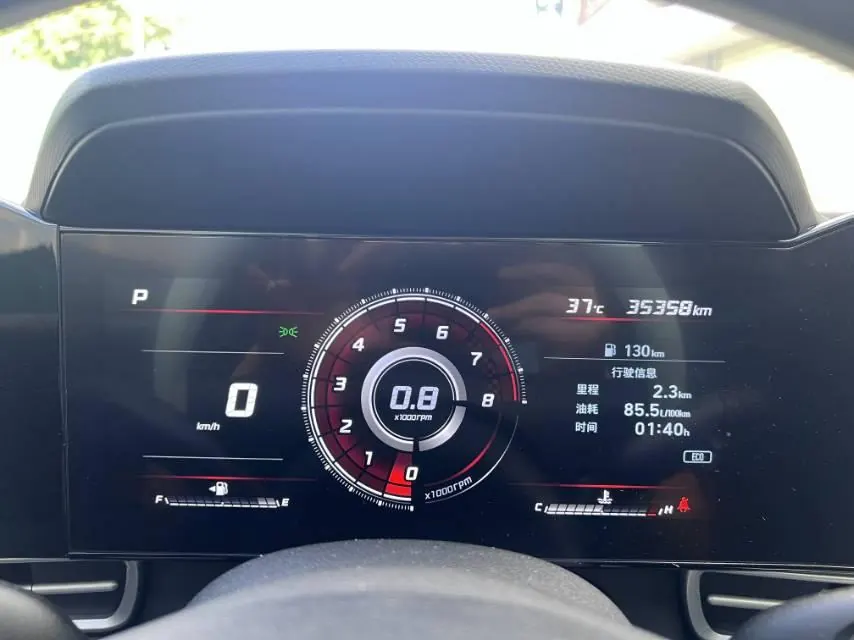 Hyundai 2021 Elantra-sedan 1.5 stepless GLX elite automatic gear 19