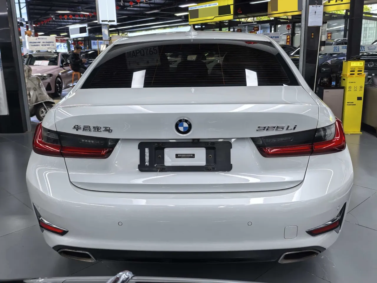 BMW 3 Series 2020 325Li 2.0T First Edition (Revised) Automatic Gear 8