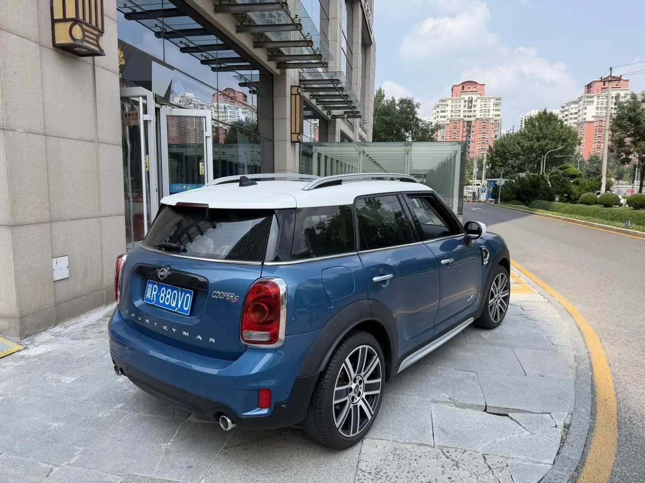MINI Countryman (Imported) 2020 Cooper S Countryman All 4 2.0T Polar Edition Automatic Gear 3