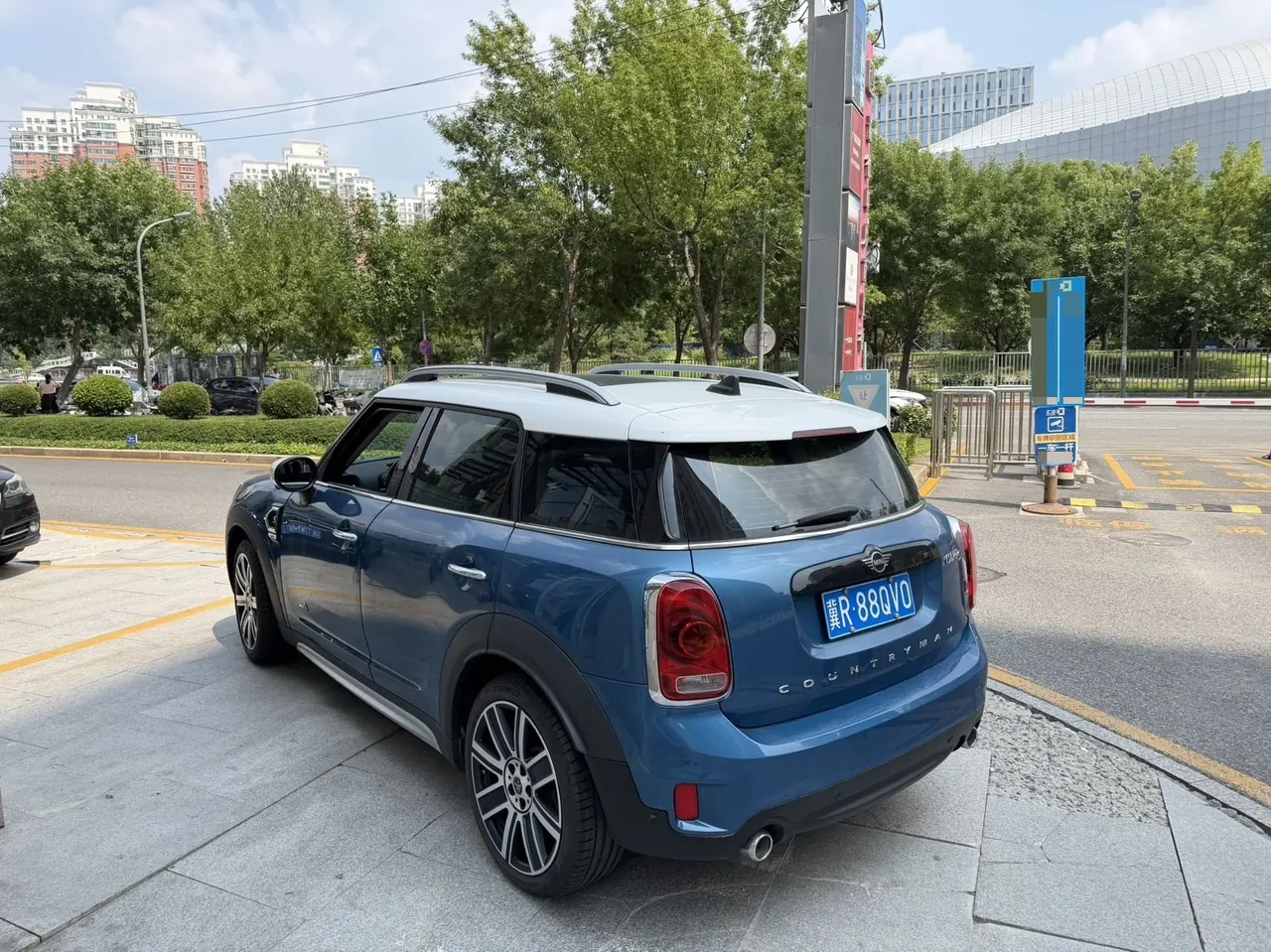 MINI Countryman (Imported) 2020 Cooper S Countryman All 4 2.0T Polar Edition Automatic Gear 4