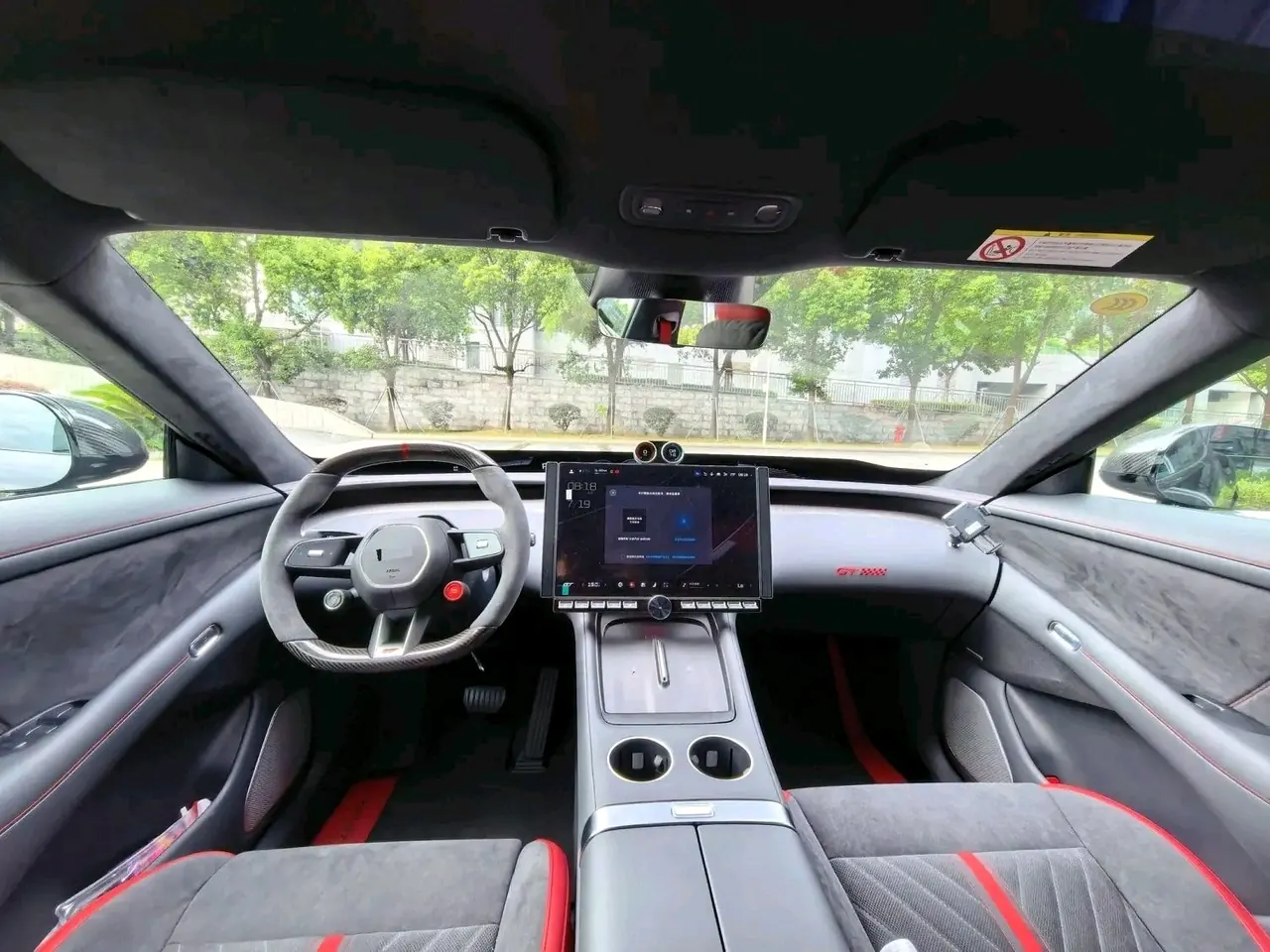 MI 2026 YU7 GT automatic gear 5