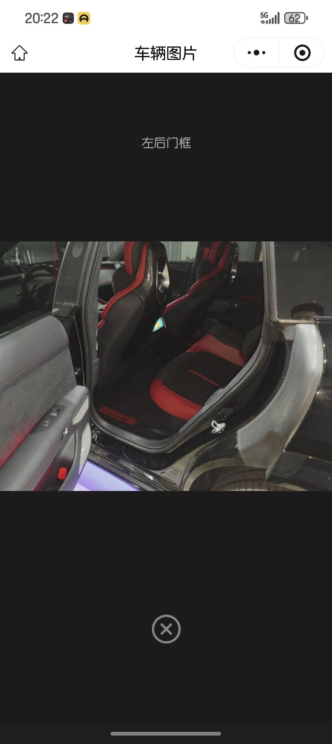 MI 2026 YU7 GT automatic gear 7