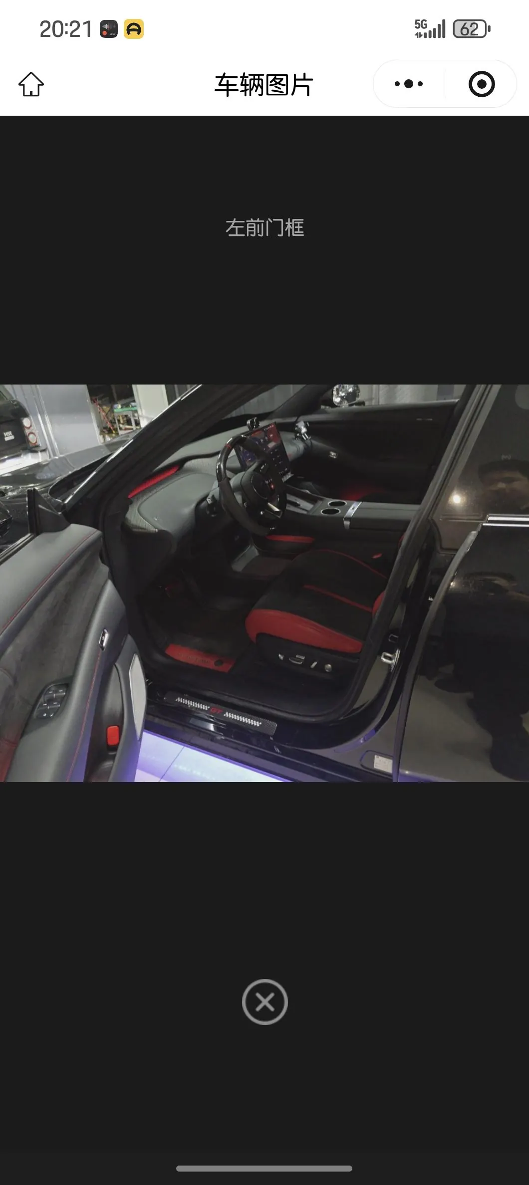 MI 2026 YU7 GT automatic gear 8
