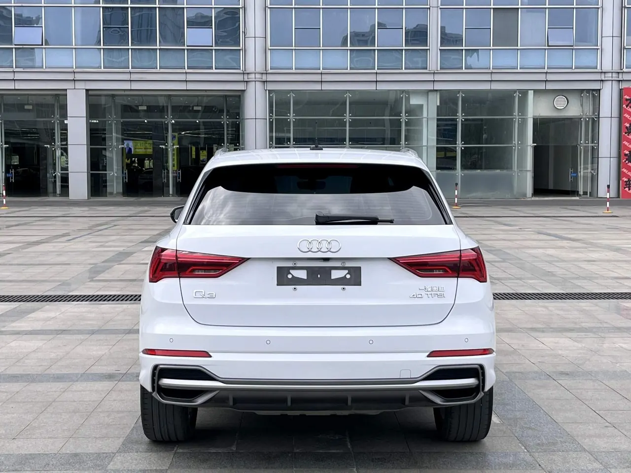 Audi 2021 Q3 2.0TFSI 40TFSI Fashion Dynamic Automatic 4